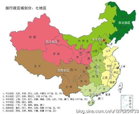 西南属什么|中国按大区划分华北、东北、华东、华中、华南、西南。